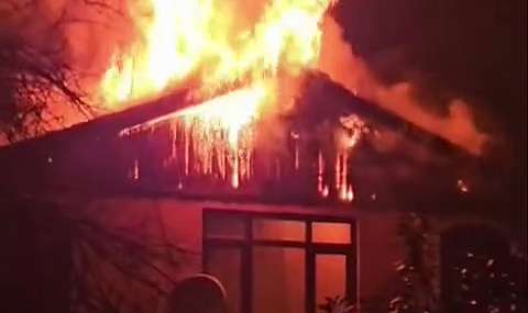 Çaykışlada Yangın !